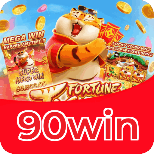 Fortune Series Premium Features